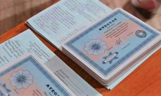 Купить диплом любой квалификации как сделать правильный выбор -1458709186