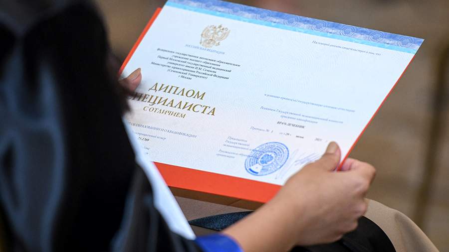 Купить диплом МГЮА как получить желаемый документ