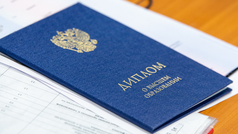 Купить строительный диплом с оплатой -484828513