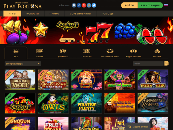 casino pinco game online