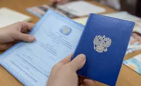 Политика в отношении обработки персональных данных Основные аспекты и практика