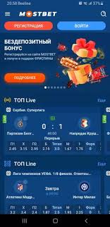 Explore Betting Opportunities with Mostbet in Belarus